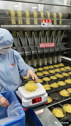 非油炸方便面生产技术的重大突破