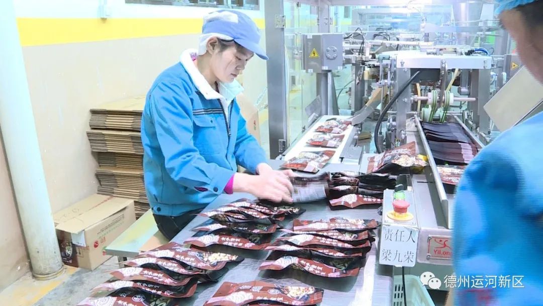 企业风采|山东鼎味食品:打造全球酱料专业定制生产基地
